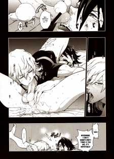 (GONEXT! 2) [Article 60 of Criminal Code (Shuhan)] TB:0. (Tiger & Bunny) [English] [Seyakedo] - page 11
