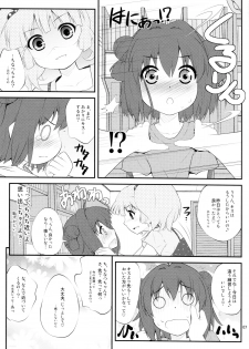 (SC53) [PURIMOMO (Goyac)] Lovely Substitute (YuruYuri) - page 7