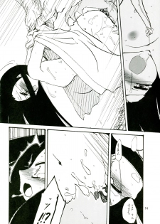 (SC36) [(Yuu) Adashino Suisan (Isshi Taira)] 14 Gurui (Etrian Odyssey) - page 14