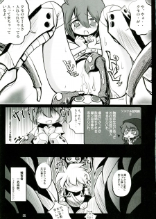 (SC36) [(Yuu) Adashino Suisan (Isshi Taira)] 14 Gurui (Etrian Odyssey) - page 35