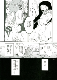 (SC36) [(Yuu) Adashino Suisan (Isshi Taira)] 14 Gurui (Etrian Odyssey) - page 16