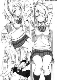 (C84) [Jenoa Cake (TakayaKi)] School ldol Off-shot (Love Live!) [English] {doujin-moe.us} [Decensored] - page 4