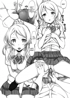 (C84) [Jenoa Cake (TakayaKi)] School ldol Off-shot (Love Live!) [English] {doujin-moe.us} [Decensored] - page 7