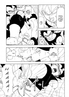 [Fore (Darai)] Ecstatic Tail (DRAGON BALL Z) [English] - page 14