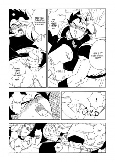 [Fore (Darai)] Ecstatic Tail (DRAGON BALL Z) [English] - page 15