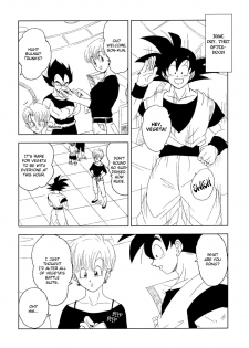 [Fore (Darai)] Ecstatic Tail (DRAGON BALL Z) [English] - page 5