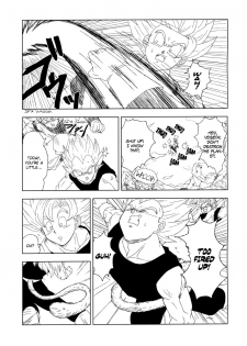 [Fore (Darai)] Ecstatic Tail (DRAGON BALL Z) [English] - page 8