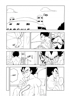 [Fore (Darai)] Ecstatic Tail (DRAGON BALL Z) [English] - page 4