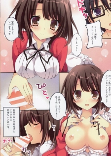 (CSP6) [Matsurija (Nanaroba Hana)] Tatta Hitori no Saeta Main Heroine (Saenai Heroine no Sodatekata) - page 3