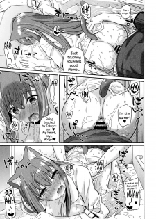 [ichiro] Nekomimi Planet - Planet of the Cat Ears (COMIC Europa 2014-11) [English] {NecroManCr} - page 23