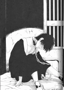 [Paraiso (Harada)] Mienai Kusari | Invisible Chain (Gintama) [English] - page 3