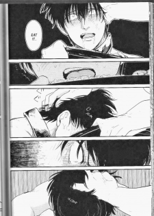 [Paraiso (Harada)] Mienai Kusari | Invisible Chain (Gintama) [English] - page 48