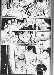 [Paraiso (Harada)] Mienai Kusari | Invisible Chain (Gintama) [English] - page 37