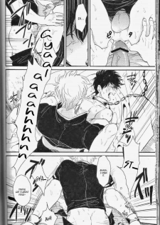 [Paraiso (Harada)] Mienai Kusari | Invisible Chain (Gintama) [English] - page 28
