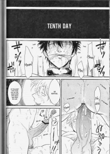 [Paraiso (Harada)] Mienai Kusari | Invisible Chain (Gintama) [English] - page 50
