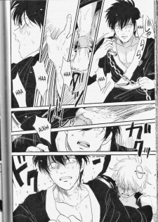 [Paraiso (Harada)] Mienai Kusari | Invisible Chain (Gintama) [English] - page 34