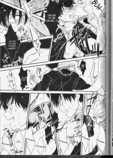 [Paraiso (Harada)] Mienai Kusari | Invisible Chain (Gintama) [English] - page 33