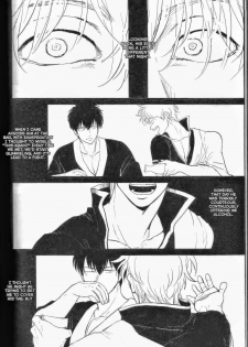 [Paraiso (Harada)] Mienai Kusari | Invisible Chain (Gintama) [English] - page 4