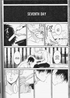 [Paraiso (Harada)] Mienai Kusari | Invisible Chain (Gintama) [English] - page 42