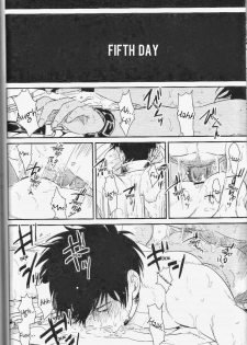 [Paraiso (Harada)] Mienai Kusari | Invisible Chain (Gintama) [English] - page 38