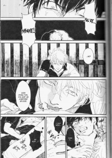 [Paraiso (Harada)] Mienai Kusari | Invisible Chain (Gintama) [English] - page 25