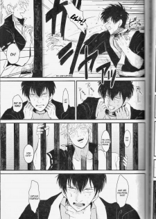 [Paraiso (Harada)] Mienai Kusari | Invisible Chain (Gintama) [English] - page 21