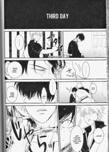 [Paraiso (Harada)] Mienai Kusari | Invisible Chain (Gintama) [English] - page 32