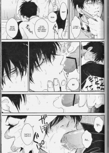 [Paraiso (Harada)] Mienai Kusari | Invisible Chain (Gintama) [English] - page 45