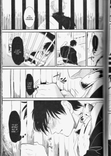 [Paraiso (Harada)] Mienai Kusari | Invisible Chain (Gintama) [English] - page 31