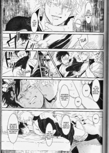 [Paraiso (Harada)] Mienai Kusari | Invisible Chain (Gintama) [English] - page 35