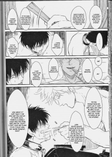 [Paraiso (Harada)] Mienai Kusari | Invisible Chain (Gintama) [English] - page 44