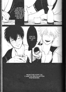[Paraiso (Harada)] Mienai Kusari | Invisible Chain (Gintama) [English] - page 5