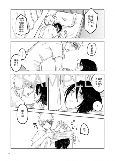 (CCOsaka101) [Candeliere (Matsuyo)] Otona no Tame no Ichiruki Anthology Kiss &! (BLEACH) [Sample] - page 6