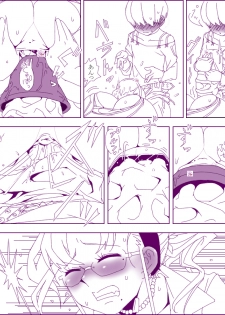 [Usa Usa] Ero Pheromone - page 14
