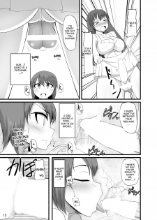 [Kamukamu! (Nmasse)] Futakano - Futanari Girlfriend [English] [desudesu] [Digital] - page 14