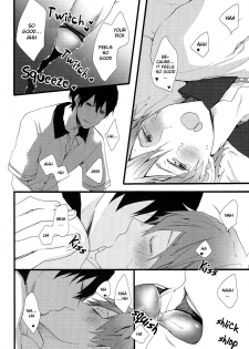 (Renai Jiyuugata! entry2) [BALL:S (Som)] Okuchi ga Warui yo Haruka-kun! | You Have a Bad Mouth, Haruka-kun! (Free!) [English] [Holy Mackerel] - page 17