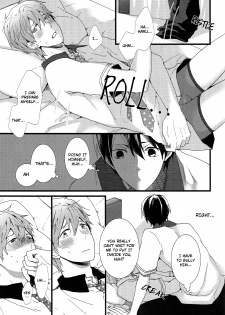 (Renai Jiyuugata! entry2) [BALL:S (Som)] Okuchi ga Warui yo Haruka-kun! | You Have a Bad Mouth, Haruka-kun! (Free!) [English] [Holy Mackerel] - page 14