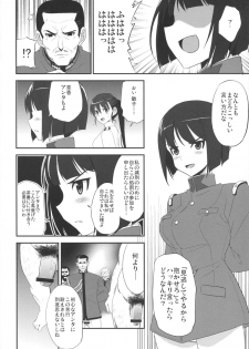 [INFINITY DRIVE (Kyougoku Shin)] FADE TO BLACK (Strike Witches) - page 5