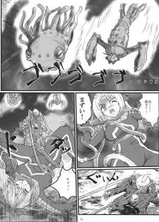[Kaitatuku (Arai Kojiro)] Ultra Nanako Zettaizetsumei! (Ultra Seven) [Digital] - page 11
