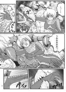 [Kaitatuku (Arai Kojiro)] Ultra Nanako Zettaizetsumei! (Ultra Seven) [Digital] - page 19