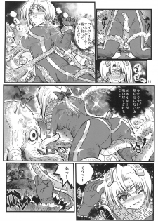 [Kaitatuku (Arai Kojiro)] Ultra Nanako Zettaizetsumei! (Ultra Seven) [Digital] - page 18