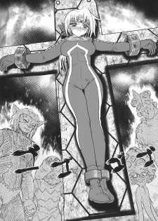 [Kaitatuku (Arai Kojiro)] Ultra Nanako Zettaizetsumei! (Ultra Seven) [Digital] - page 23