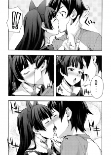 (C79) [Mix Fry (Takurou)] Kuroneko (Ore no Imouto ga Konnani Kawaii Wake ga Nai) - page 9