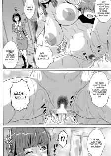 (C87) [Butagoya (Kemigawa)] Oneshota Sweetie (Oshioki Sweetie ~Koi suru Oneesan wa Urahara desu~) [English] [desudesu] - page 20