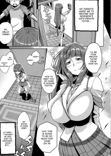 (C87) [Butagoya (Kemigawa)] Oneshota Sweetie (Oshioki Sweetie ~Koi suru Oneesan wa Urahara desu~) [English] [desudesu] - page 5