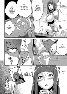 (C87) [Butagoya (Kemigawa)] Oneshota Sweetie (Oshioki Sweetie ~Koi suru Oneesan wa Urahara desu~) [English] [desudesu] - page 6