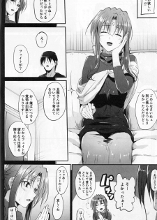 (C87) [IV VA SHIN (Mikuni Mizuki)] Home Sweet Home ~Fate Hen 6~ (Mahou Shoujo Lyrical Nanoha) - page 5