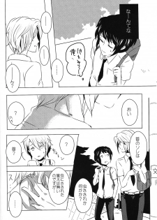 [Sunege 6061 (Kuroko)] Doushite kou natta? (The Melancholy of Haruhi Suzumiya) - page 27