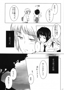 [Sunege 6061 (Kuroko)] Doushite kou natta? (The Melancholy of Haruhi Suzumiya) - page 26