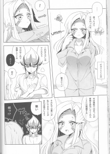 (Sennen☆Battle Phase12) [omp! (Ameko)] ISEKAIJINGA ORENOIEWO KATSUDOKYOTENTO SURURASHII!? (Yu-Gi-Oh! Zexal) - page 24